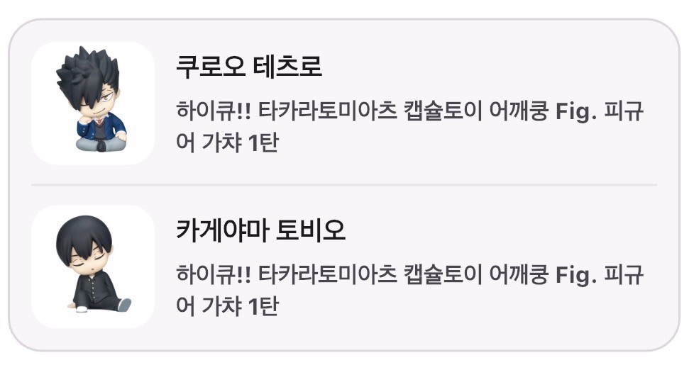 귀요미들아•••❤️🧡 사진 1