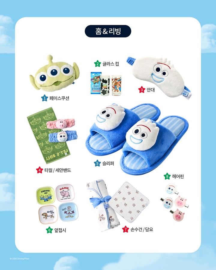 <토이 스토리 5> 팝업 - 남양주 추가 이미지 8