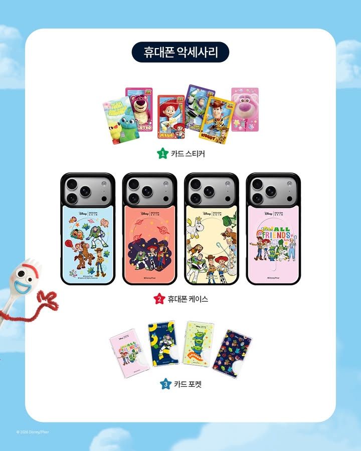<토이 스토리 5> 팝업 - 판교 추가 이미지 11