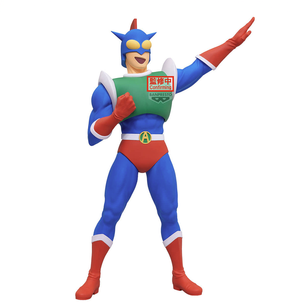 반프레스토 짱구는 못말려 SUPER BIG FIGURE~액션가면~