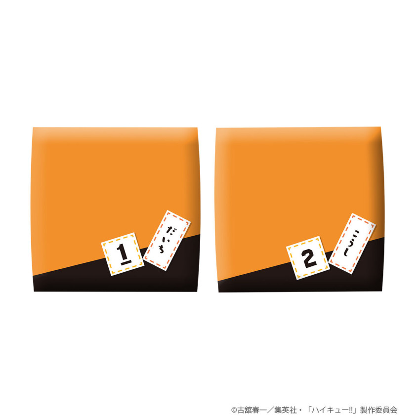 하이큐!! 메가하우스 룩업 피규어 사와무라 다이치&스가와라 코시 2종 세트 (메가토레샵한정) 상세 이미지 1