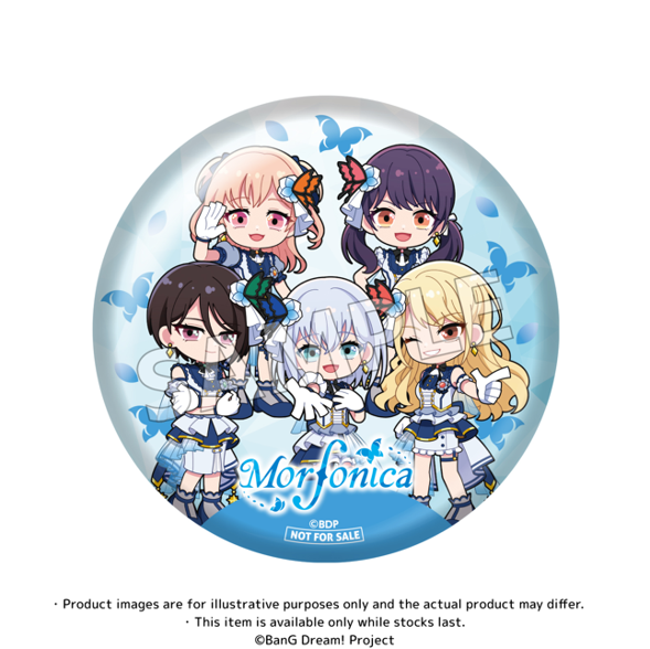뱅드림! 굿즈 (BanG Dream!) 부시로드 PalVerse 피규어 Morfonica 세트 (1BOX=6개입) (특전포함) 상세 이미지 1