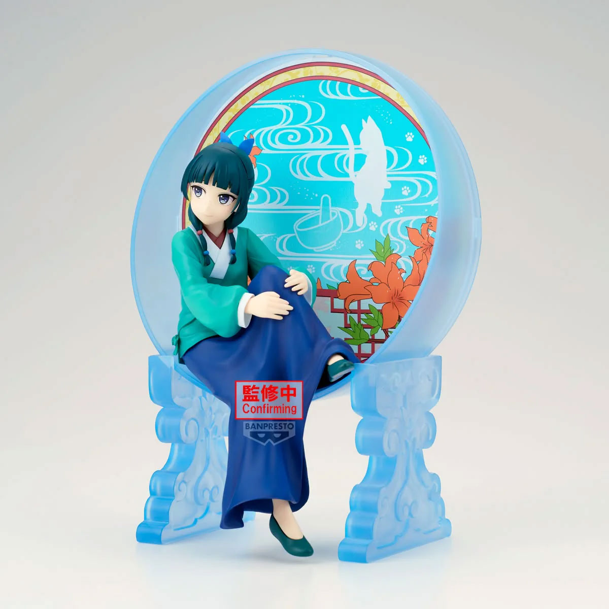 약사의 혼잣말 반프레스토 Glasscape 피규어 마오마오 상세 이미지 1