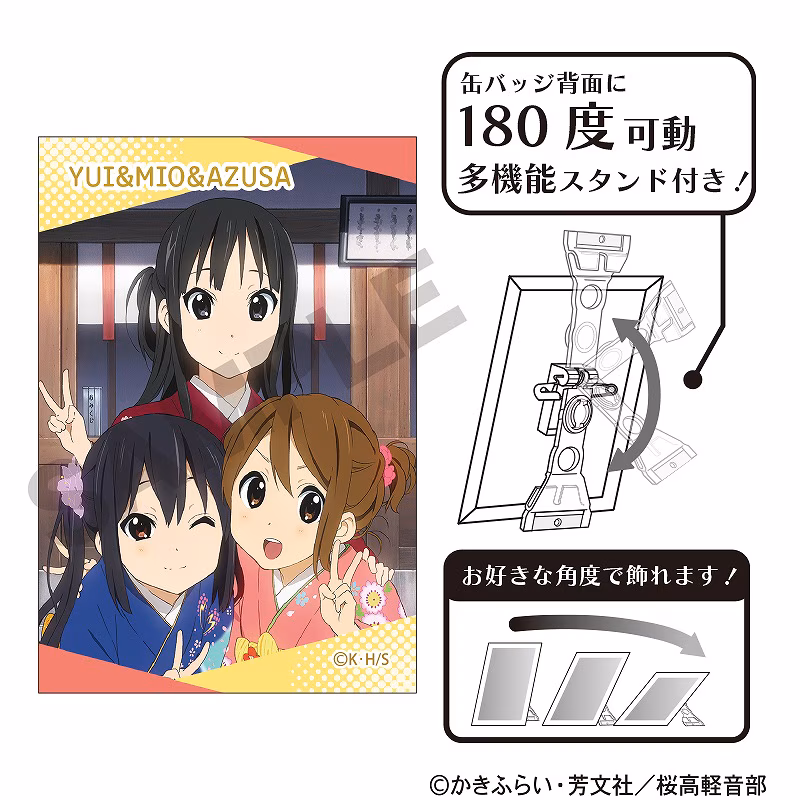 K-ON! 케이온 굿즈 CRUX 아트 캔뱃지 기모노 ver. 히라사와 유이 & 아키야마 미오 & 나카노 아즈사