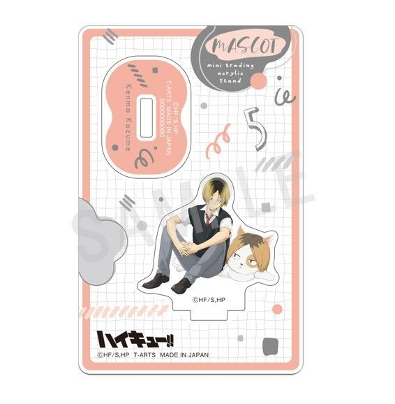 하이큐 굿즈 타카라토미아츠 마스코트 미니 트레이딩 아크릴 스탠드 랜덤 단품 상세 이미지 6