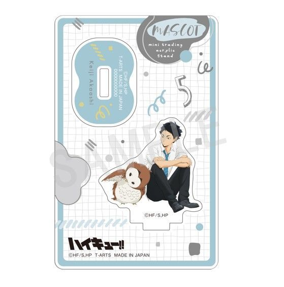 하이큐 굿즈 타카라토미아츠 마스코트 미니 트레이딩 아크릴 스탠드 랜덤 단품 상세 이미지 8