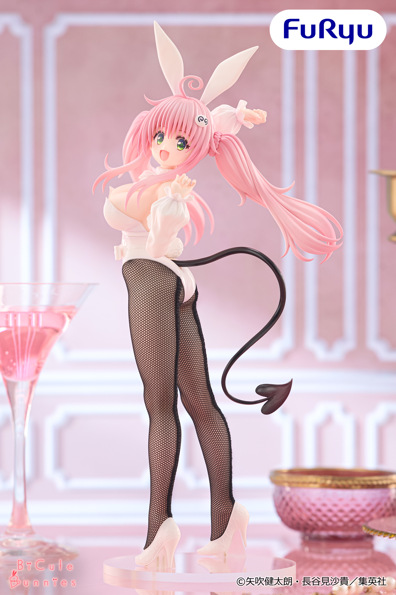 투러브 트러블 다크니스 후류 BiCute Bunnies 피규어 라라 사타린 데빌룩 상세 이미지 1