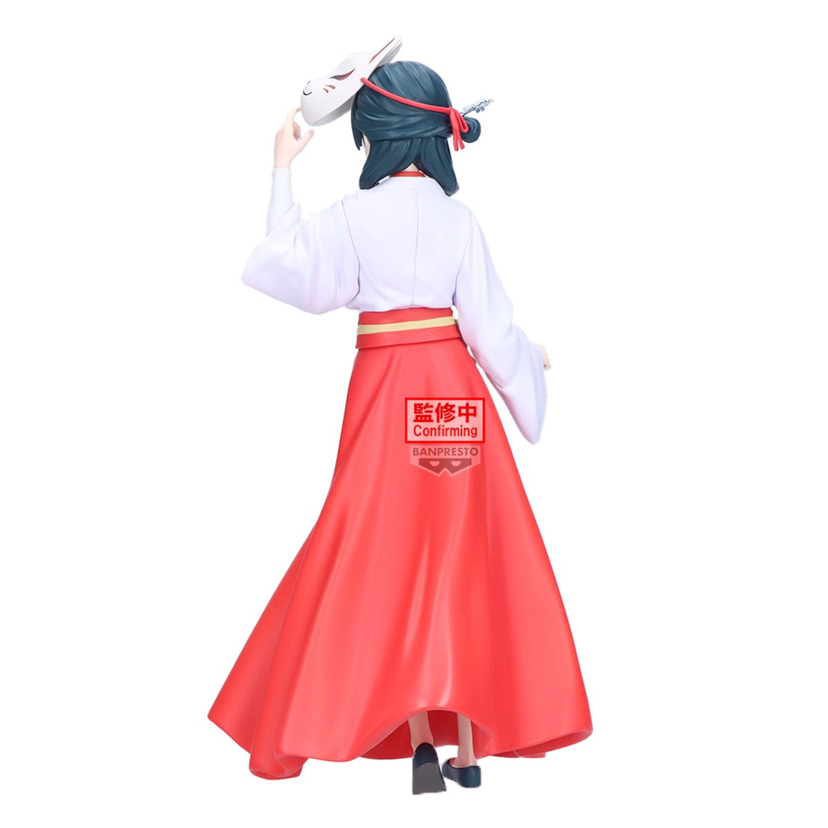 약사의 혼잣말 굿즈 반프레스토 피규어 마오마오 -여우마을- 상세 이미지 3