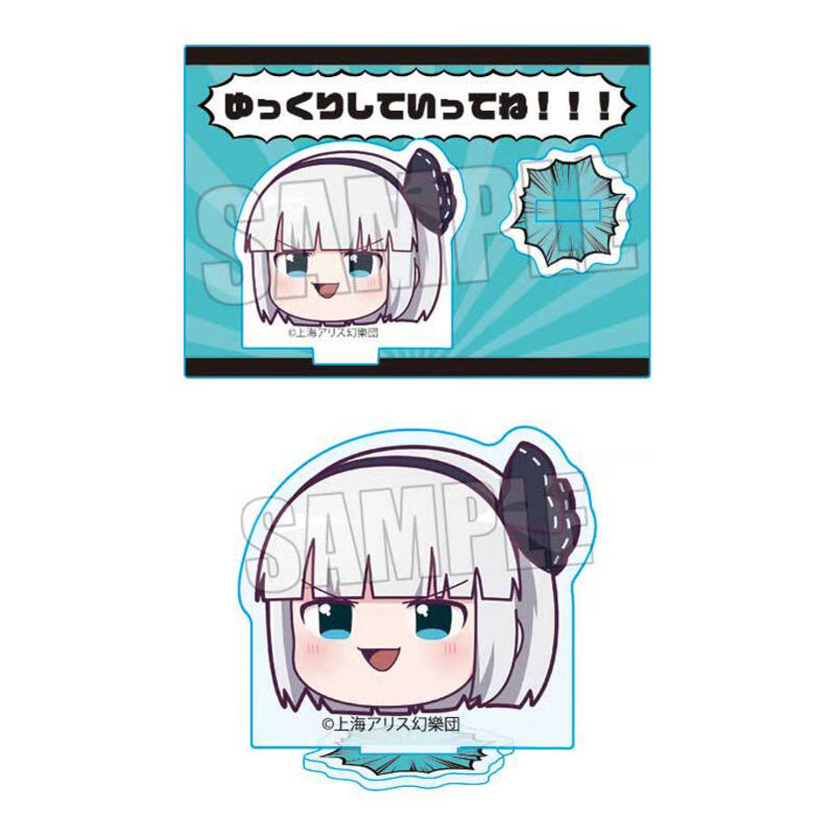 동방 프로젝트 굿즈 윳쿠리 아크릴 미니 스탠드 콘파쿠 요우무 (재판)