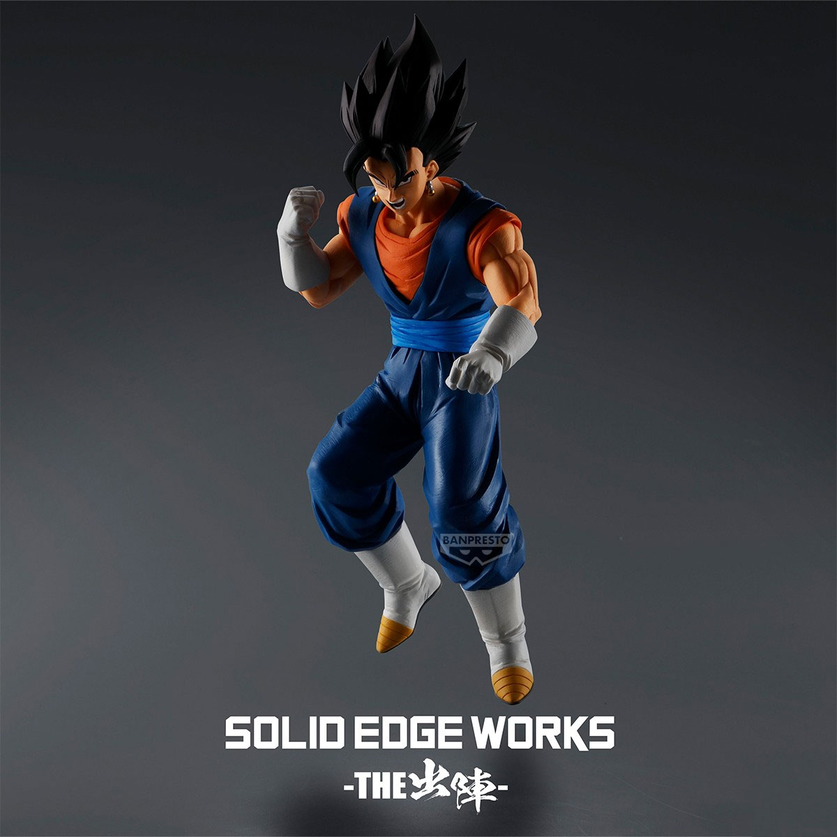 드래곤볼 Z 굿즈 반프레스토 SOLID EDGE WORKS THE 출진 피규어 베지트 상세 이미지 1