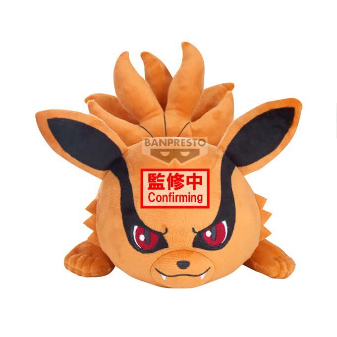 나루토 질풍전 굿즈 반프레스토 PLUSH 봉제인형 엎드린 자세 양의 쿠라마