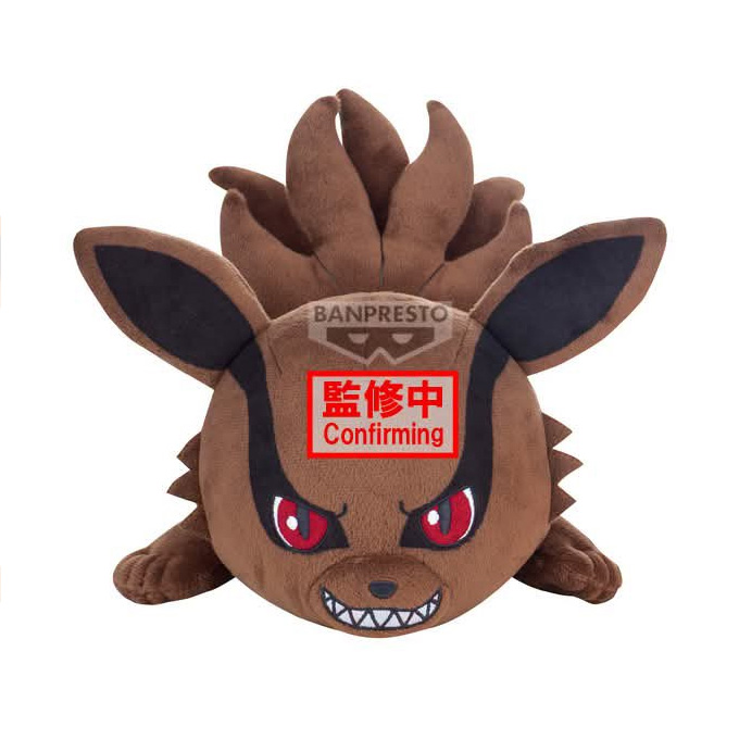 나루토 질풍전 굿즈 반프레스토 PLUSH 봉제인형 엎드린 자세 음의 쿠라마
