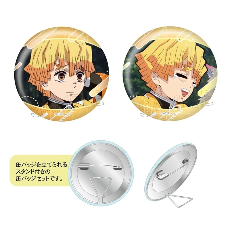 귀멸의 칼날 굿즈 스탠드 부착 캔뱃지 2개 세트 아가츠마 젠이츠