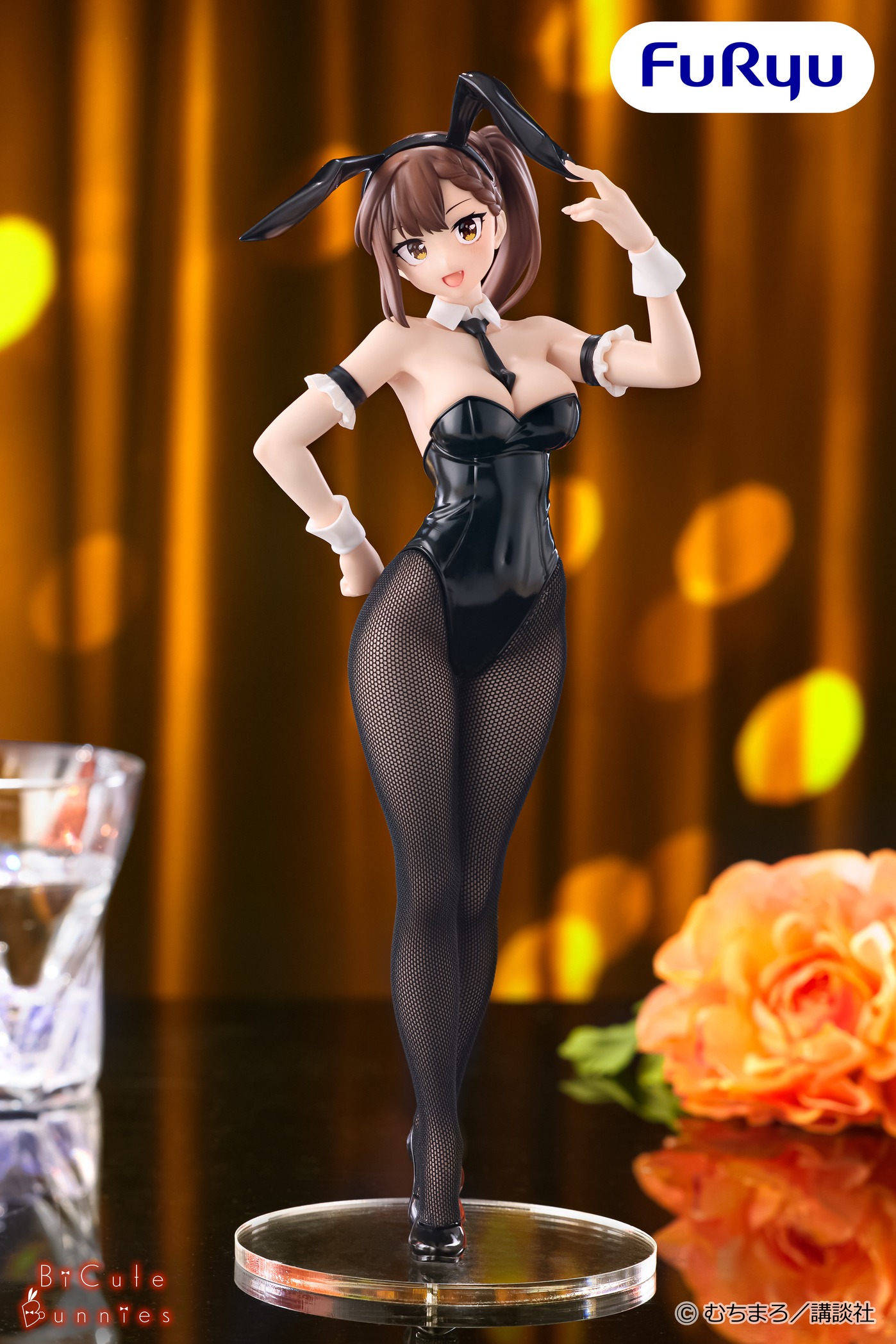 학생회에도 구멍은 있다 굿즈 후류 BiCute Bunnies 피규어 코토부키 히사코