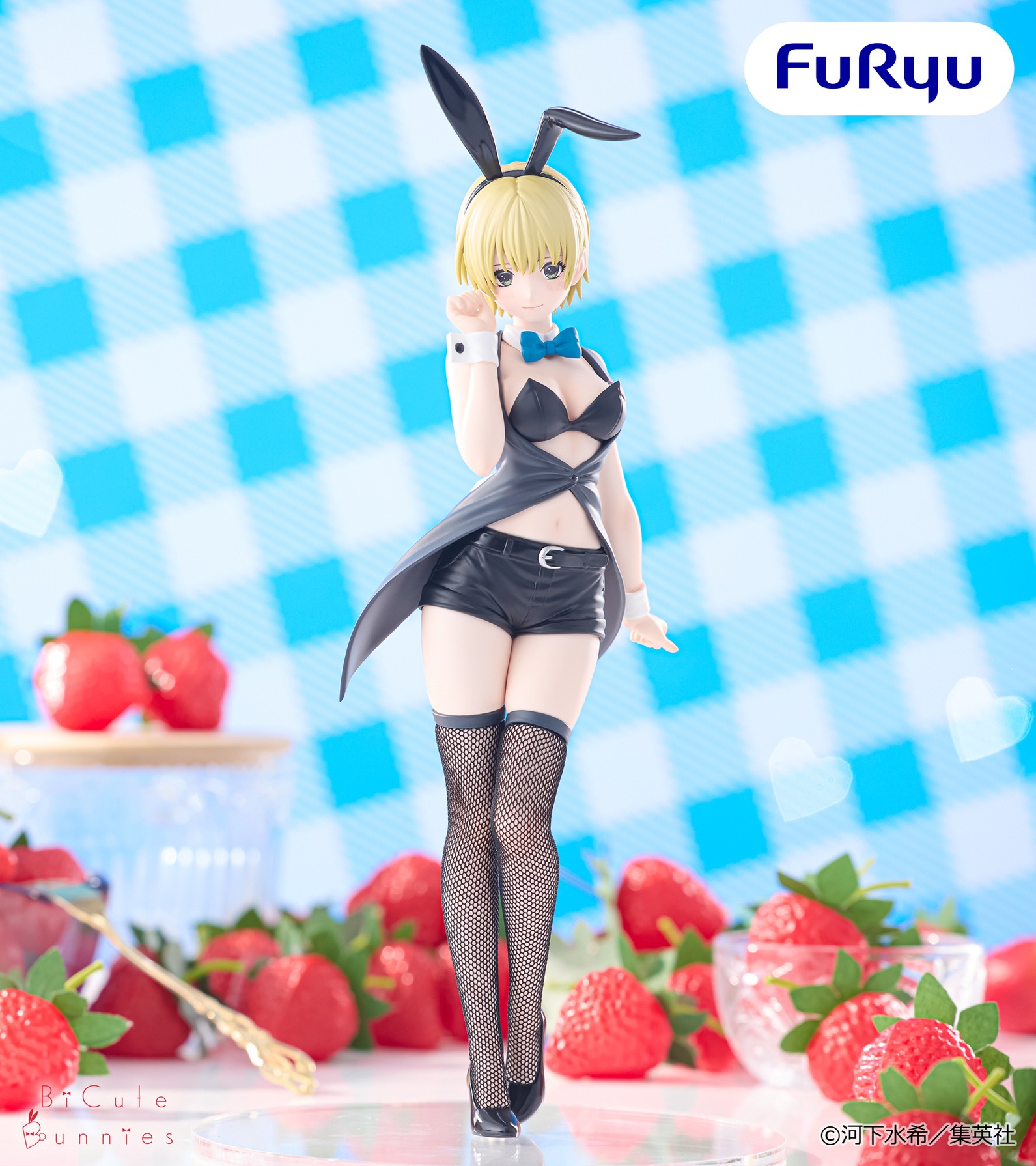 딸기 100% 후류 BiCute Bunnies 피규어 니시노 츠카사