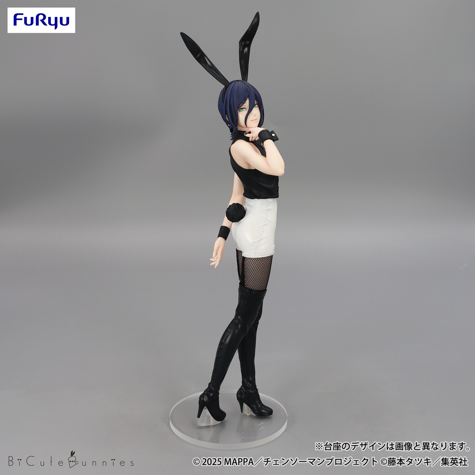 체인소맨 굿즈 극장판 레제편 후류 BiCute Bunnies 피규어 레제 라벤더 버전 상세 이미지 5