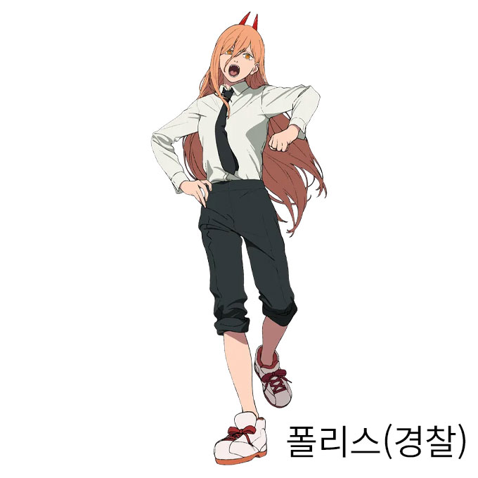 체인소맨 굿즈 세가 피규어 파워 PORICE (경찰)