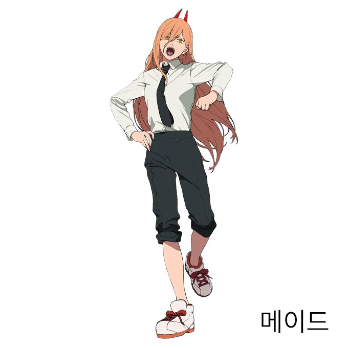 체인소맨 굿즈 세가 피규어 파워 MEIDO (메이드)