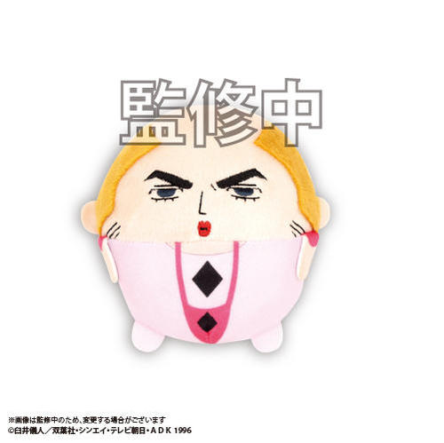 짱구는 못말려 굿즈 극장판 핸더랜드의 대모험 후와코로링 봉제 마스코트 키링 전 6종 랜덤 단품 상세 이미지 2