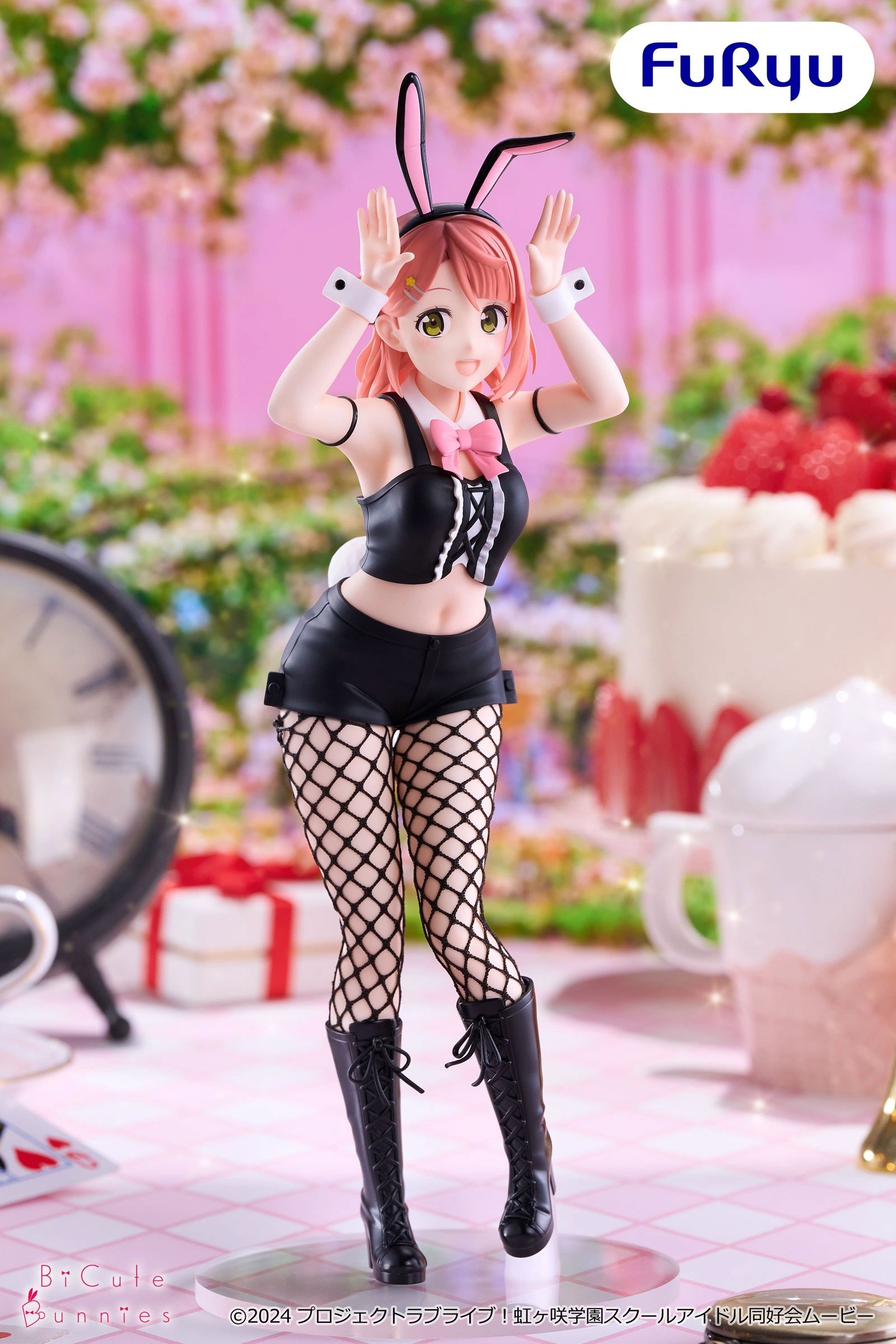 러브 라이브! 니지가사키 학원 스쿨 아이돌 동호회 후류 BiCute Bunnies 피규어 우에하라 아유무 상세 이미지 1
