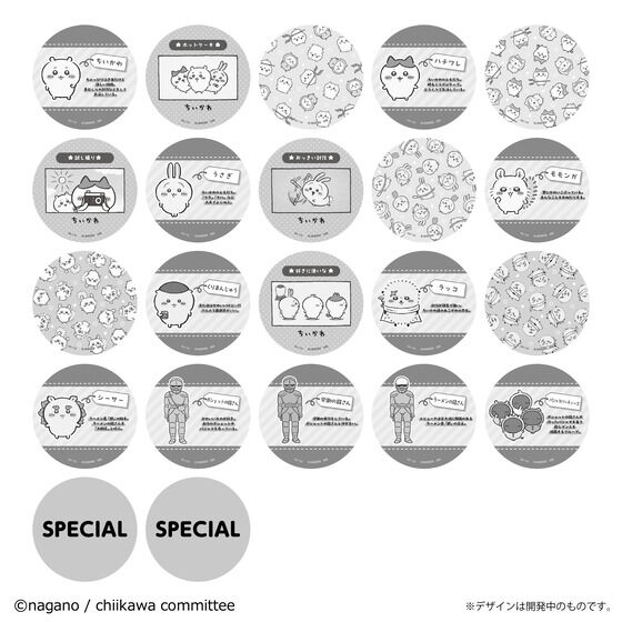 치이카와 굿즈 종이 코스터 컬렉션 Vol.1 랜덤 단품 상세 이미지 2