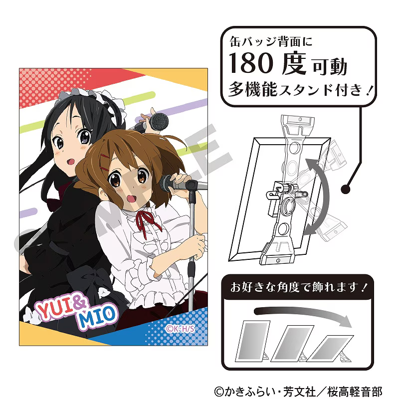K-ON! 케이온 굿즈 CRUX 아트 캔뱃지 마이크 ver. 히라사와 유이 & 아키야마 미오
