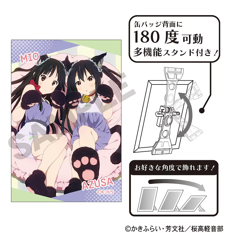K-ON! 케이온 굿즈 CRUX 아트 캔뱃지 고양이 ver. 아키야마 미오 & 나카노 아즈사