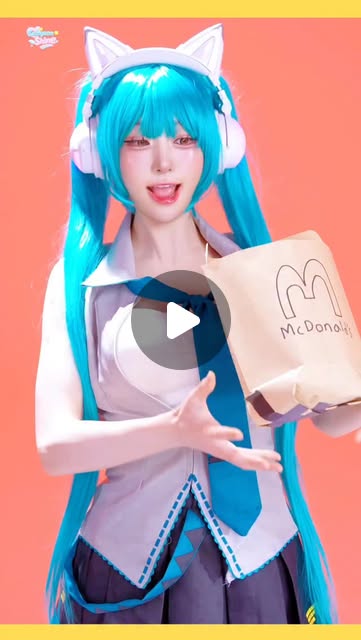 김서현 金序炫 on Instagram: "요즘 핫한🍟하츠네미쿠 맥도날드 광고 패러디 ♥ 初音ミクのマクドナルド広告パロディ 하츠네미쿠 코스프레 영상 1000만 돌파기념🩷´ ͈ ᵕ `͈ ♡°◌̊ . . .#원픽이엔티 #dance #댄스 #cosplay #hatsunemiku cosplay : hatsunemiku song : @mcdonaldsjapan"