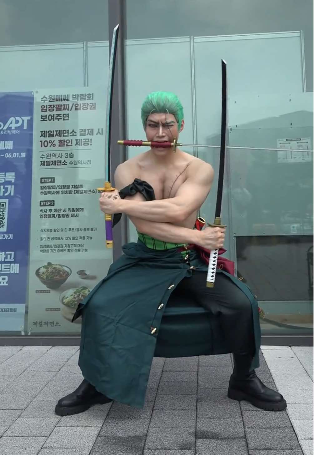 코믹월드 코스어 인터뷰ㅣ조로ㅣ원피스ㅣワンピースㅣOne Pieceㅣロロノア・ゾロㅣRoronoa Zoro 【コスプレ】 노래 추천 : Realize (Re: 제로에서부터 시작하는 이세계 생활 2기 오프닝) #코믹월드 #서코 #부코 #코스어 #코스프레 #원피스 #원피스코스프레 #조로 #조로코스프레 #OnePiece #RoronoaZoro #zoro#ZoroCosplay #comicworld #comiccon #ワンピース #ロロノア・ゾロ #コスプレ