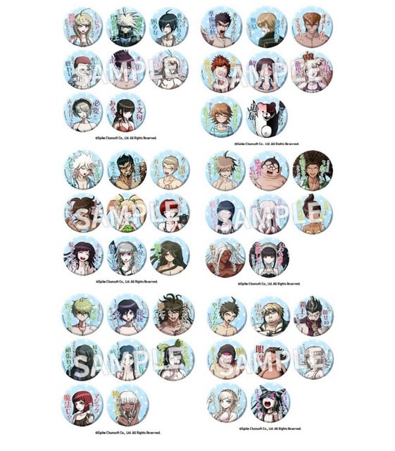단간론파 대사 캔뱃지 시리즈