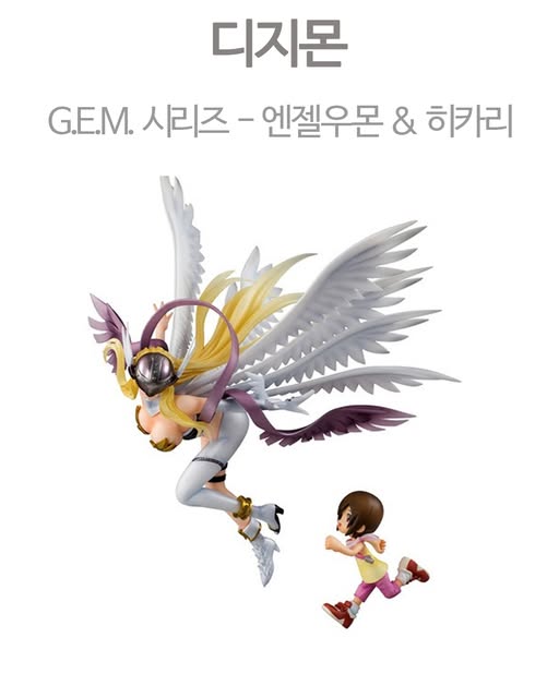 디지몬 G.E.M.시리즈 엔젤우몬&히카리
