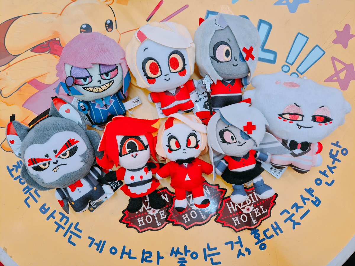 해즈빈 호텔 치비구루미 마스코트